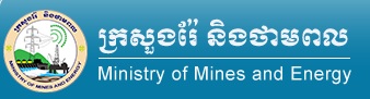 Logo MIME